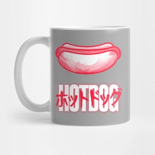 NEO HOT DOG Mug